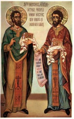 Sfinţii Mucenici Ioan şi Moise din Sibiel